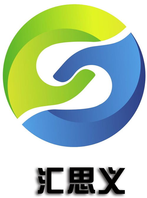 湖南匯思義企業管理咨詢 信息技術咨詢服務解析與價值